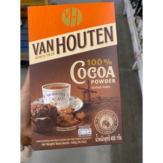 โกโก้ผง เครื่องดื่ม ตรา แวน ฮูเต็น 400g. Cocoa Powder 100% ( Van Houten )