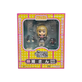 Nendoroid 231 Nee-san: Blu-ray Set/DVD Set