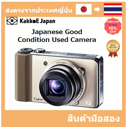 【ญี่ปุ่น กล้องมือสอง】[Japan Used Camera] Sony Sony Digital Still Camera CYBERSHOT HX9V 16.2 million Pixel CMOS Optical X16 Gold DSC-HX9V/N