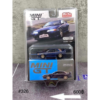 Mini GT 1:64 Nissan Skyline GT-R (R32) Nismo S-Tune (Dark Blue) #326