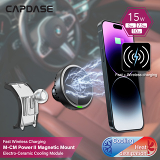 Capdase M-Cm Power Ii อุปกรณ์เมาท์ขาตั้งแม่เหล็กไร้สาย Dsh Base-Bx5X7 สําหรับ Bmw 2 3 4 8 M X Z Series