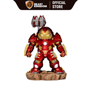 Beast Kingdom MEA028 - Mini Hulkbuster: Avengers Age of Ultron