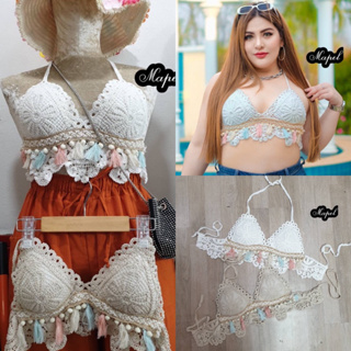 Knit Bra 🧺🧁👧🏼 บราถักรูปดอกไม้สาวอวบ