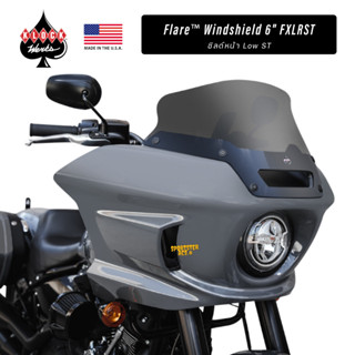 **ฟรีส่งผ่อน0%** Klock Werks Flare™ Windshield สำหรับ Harley Low Rider ST FXLRST