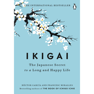 【ขายดี】Ikigai: The Japanese Secret to a Long and Happy Life หนังสือภาษาอังกฤษ