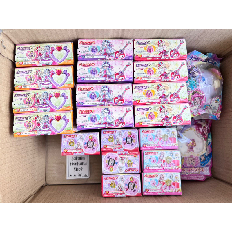 ของเล่น ของสะสมพริตตี้เคียว HUGtto! Pretty Cure Pretty Cure Mate พร้อมส่งในไทย!!!