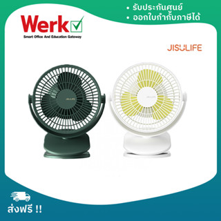 Jisulife FA18S Clip Mini Fan พัดลมตั้งโต๊ะแบบหนีบคลิป