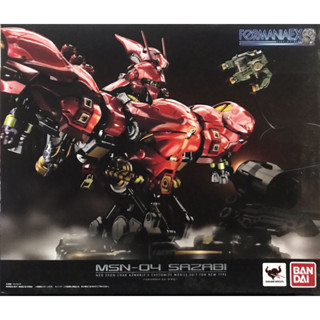 Formania EX MSN-04 Sazabi