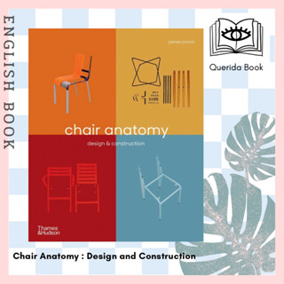 [Querida] Chair Anatomy : Design and Construction