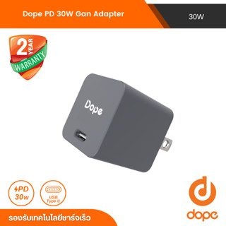 Dope PD 30W Gan Adapter รองรับ iPhone14/13/12 ,iPad ,Samsung ,Tablet ,Macbook (DP-42402)