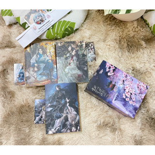 box กลรักสกัดครองโลก มือสอง พิมพ์1 มีตำหนินะคะ