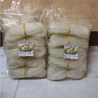 ขนมจีนอบแห้ง แพ็ค1 กิโลกรัม ห่อ มีเก็บปลายทาง ราคาส่งถูกมาก