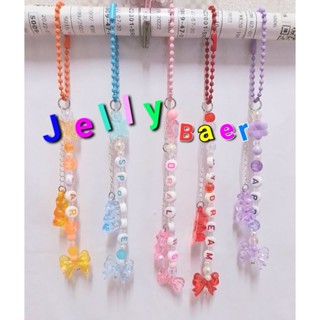KN.2พวงกุญแจใส่ชื่อ 🧸Jelly Bear ทึ่ห้อยพวงกุญแจ&amp;ห้อยมือถือ ลูกปัดโทนใสฟรุ้งฟริ้ง(เลือกตัวอักษรแจ้งทางแชท)