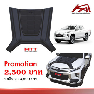 Scoop ช่องลม มิตซูบิชิ ไทรทัน "งาน FITT" **สินค้ามีจำนวนจำกัด** MITSUBISHI TRITON 2019+ ยี่ห้อ Fitt