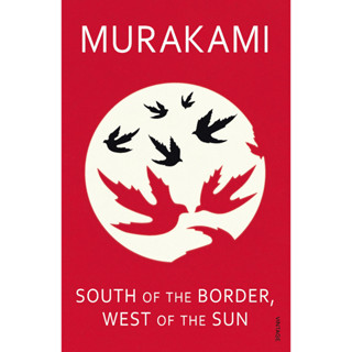 South of the Border, West of the Sun Paperback English By (author)  Haruki Murakami