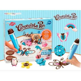 ปากกา DIY Chocolate Pen USA