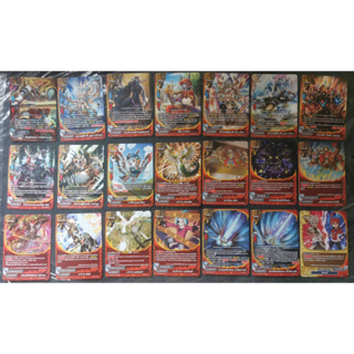 BuddyFight การ์ดบัดดี้ไฟท์ BFT-S-BT06 ดราก้อนเวิลด์ แบบละ 4 ใบ