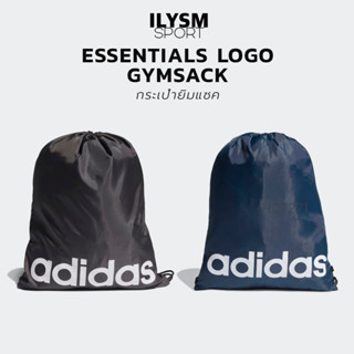 Adidas Essentials Logo Gymsack กระเป๋าอเนกประสงค์ อาดิดาส ลิขสิทธิ์แท้!!