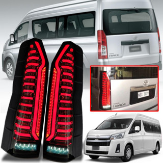 ไฟท้ายแต่ง LED รุ่น โตโยต้า ไฮเอซ คอมมิวเตอร์ TOYOTA HIACE COMMUTER ปี 2019 - 2020 สีสโม๊ค ซ้าย + ขวา