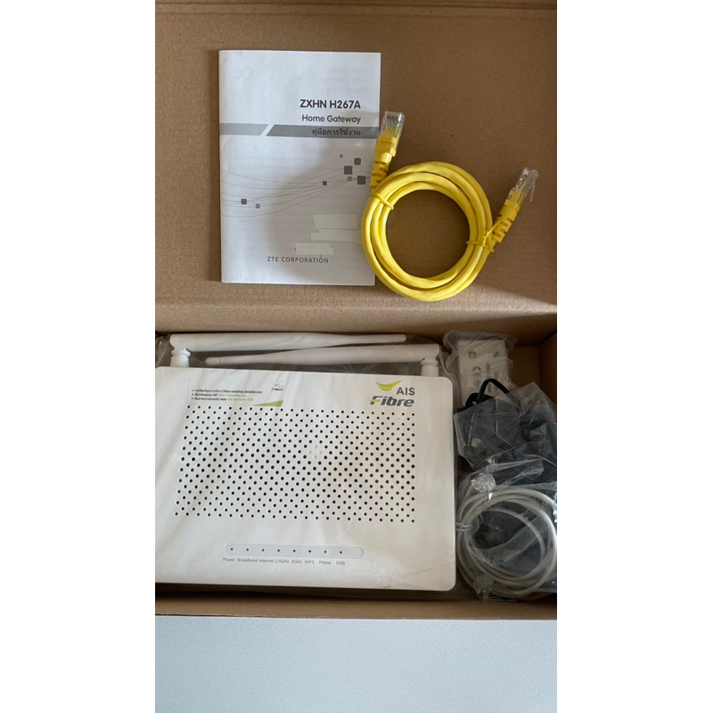 AIS Router ZTE ZXHN H267A Home Gateway
