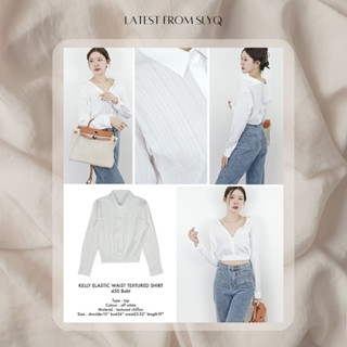 SLYQ KELLY ELASTIC WAIST TEXTURED SHIRT เสื้อเชิ้ตแขนยาวจั๊มเอว