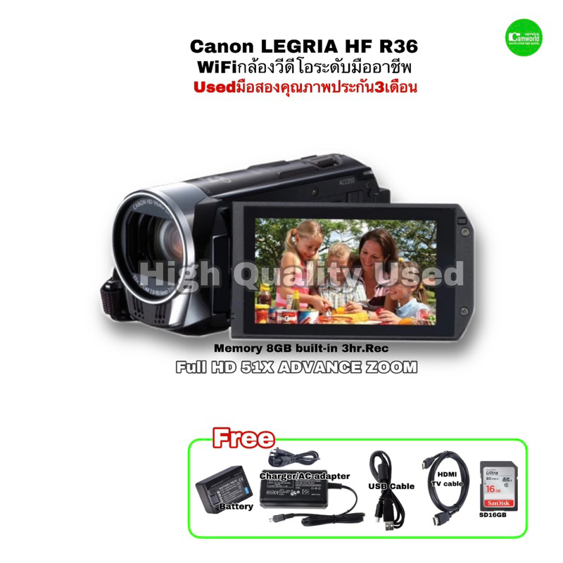 Canon LEGRIA HF R36 Camcorder WiFi กล้องวีดีโอมืออาชีพ Full HD movie 51X ADVANCED zoom 8GB in มือสอง