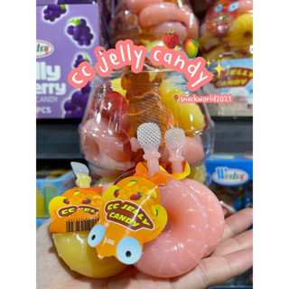 cc jelly candy เยลลี่รสสตรอ, มะม่วง 🍓🥭 (1 กระปุกบรรจุ 30 ชิ้น) ✨