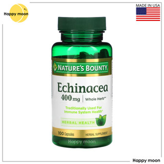 Natures Bounty, Echinacea, 400 mg, 100 Capsules