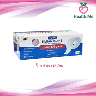Longmed เทปแต่งแผล Kleantrans PE Medical Tape คลีนทรานซ เทปทางการแพทย์ แบบม้วน