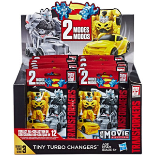 Transformers Tiny Turbo Changer Blind Bag 1.5" Figure ทรานส์ฟอร์เมอร์ส ไทนี่ เทอร์โบ เชนเจอร์ คละแบบ สินค้าลิขสิทธิ์แท้