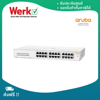 Aruba Instant On 1830 (เน็ตเวิร์กสวิตซ์) 24G 2SFP (24 x 10/100/1000, 2xSFP)