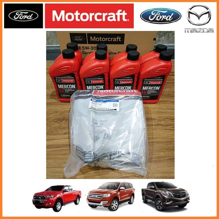(สินค้าแท้ศูนย์100%) ชุดน้ำมันเกียร์ออโต้ AT เครื่อง 2.2/3.2 Ford Ranger,Ford Everest,Mazda BT50pro