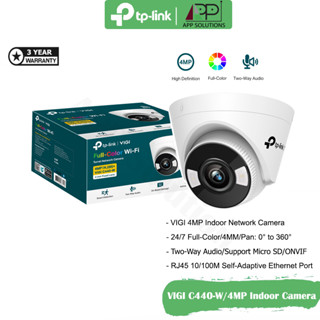 TP-LINK(กล้องวงจรปิดไร้สาย)Indoor Wi-Fi Camera/4MP/Full-Color รุ่น VIGI C440-W(4mm)ประกัน3ปี