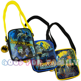 กระเป๋าสะพายข้าง Batman สีดำ แบทแมน