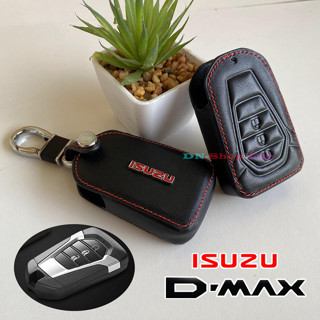 ซองหนังแท้ใส่กุญแจรีโมทรถยนต์ เคสหนัง ปลอกหนังกุญแจ ISUZU รุ่น D-Max 2020 / MU-X (สมาร์ทคีย์)(สีดำ)(1ชิ้น)