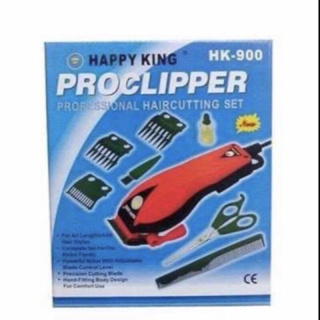 Happy King ปัตตาเลี่ยนตัดผม แบตตาเลี่ยนไฟฟ้า ที่ตัดผมชาย Proclipper รุ่น HK-900