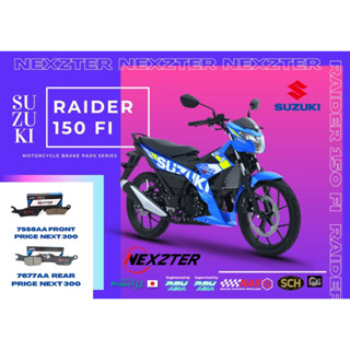 ผ้าเบรค Suzuki Raider150FI