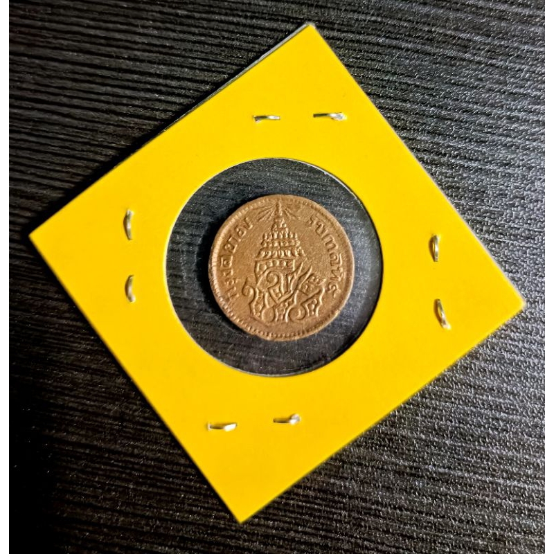 เหรียญอัฐ อันเฟื่องทองแดง โสฬส จปร.รัชกาลที่5 #เหรียญโบราญ #เหรียญเก่า #เหรียญสะสม
