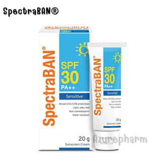 Spectraban Sensitive SPF 30 PA++ ( 20g ) สเปคตร้าแบน ครีมกันแดด สำหรับผิวอ่อนโยน