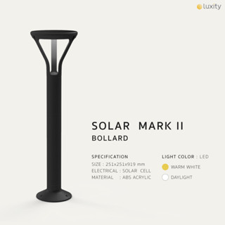 Solar Mark II – Bollard