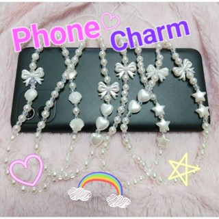 PP.1🎀💜 Phone charm ที่ห้อยมือถือ(แบบคล้องแขน)  ลูกปัดขาวมุข 6มิล และลูกปัดหัวใจ ดาว และโบว์ โทนขาวมุข น่ารักตะมุตะมิ