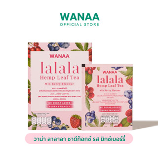 [GWP] WANAA La La La Herb Leaf Tea x1 Sachet - Mix Berry