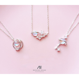 MeeningBrand❀สร้อยคอเงิน  HOLOGRAM GALAXY COLLECTION SILVER [02-0107-0109]