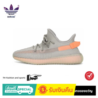 adidas originals Yeezy Boost 350 V2"True Form" Grey Orange 3.0 European limited for men and women