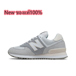 New Balance 574 LBR Grey ของแท้ 100%