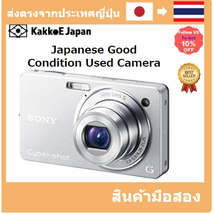 มือสอง Sony Sony Digital Camera CYBERSHOT WX1 (10.2 million pixels/optical X5/Digital X10/Silver) DS