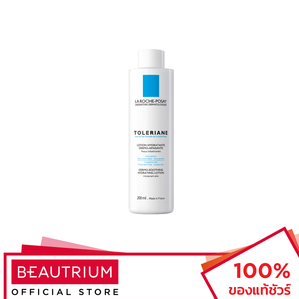 LA ROCHE-POSAY Toleriane Dermo Cleanser ล้างเครื่องสำอาง 200ml
