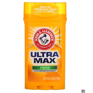 Arm &amp; Hammer Ultra Max Anti-Perspirant Deodorant 73g กลิ่น Fresh หอมสดชื่น