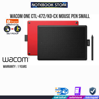 WACOM ONE CTL-472/K0-CX MOUSE PEN SMALL/ประกัน 1 Y