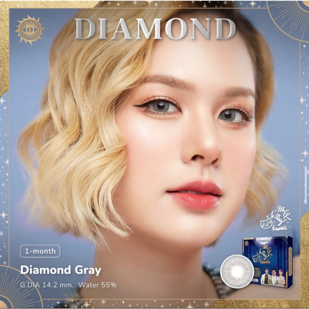 💸 Diamond Gray - MTK Contact Lens คอนแทคเลนส์ รายเดือน สายตา 0.00 - 10.00 💸 สายมู การเงิน โชคลาภ ร่ำ
